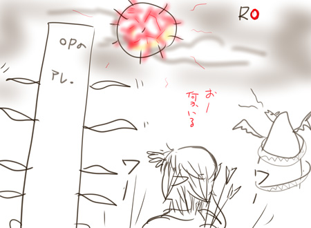 oe224.jpg
