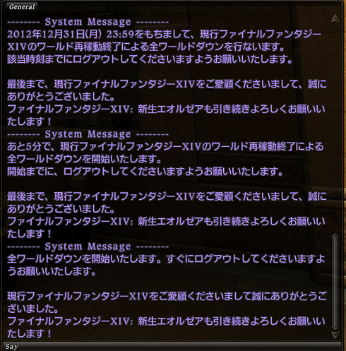 s140.jpg